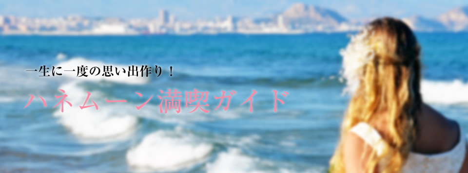 keyvisual